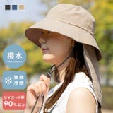 帽子 レディース UVカット | welleg | 詳細画像1