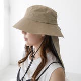 9033ベージュ | 帽子 レディース UVカット | welleg