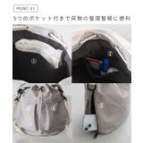 ショルダーバッグ ドロストバッグ ショルダー | welleg | 詳細画像5 