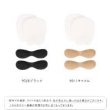 タンパッド かかとクッション セット | welleg | 詳細画像2 