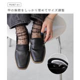 タンパッド かかとクッション セット | welleg | 詳細画像5 