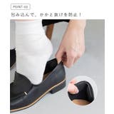 タンパッド かかとクッション セット | welleg | 詳細画像6 