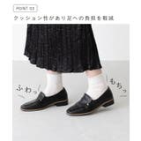タンパッド かかとクッション セット | welleg | 詳細画像7 