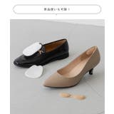 タンパッド かかとクッション セット | welleg | 詳細画像8 