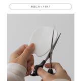 タンパッド かかとクッション セット | welleg | 詳細画像9 