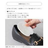 タンパッド かかとクッション セット | welleg | 詳細画像10 