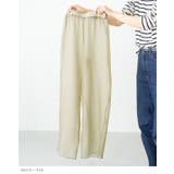 シアーレギンス レディース 春 | welleg | 詳細画像15