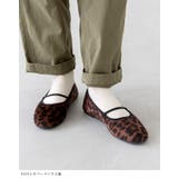 パンプス 痛くない 歩きやすい | welleg | 詳細画像18