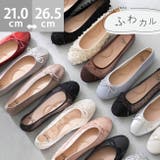 パンプス 痛くない 歩きやすい | welleg | 詳細画像1 