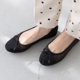 4217ブラックチュール | パンプス 痛くない 歩きやすい | welleg