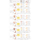 パンプス 痛くない 歩きやすい | welleg | 詳細画像37 