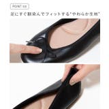 パンプス 痛くない 歩きやすい | welleg | 詳細画像8 