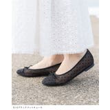 パンプス 痛くない 歩きやすい | welleg | 詳細画像12 