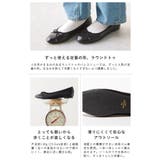 パンプス 痛くない 歩きやすい | welleg | 詳細画像34 