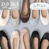 スクエアトゥ バレエシューズ バレエコア | welleg | 詳細画像1 