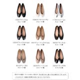スクエアトゥ バレエシューズ バレエコア | welleg | 詳細画像2 