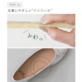 スクエアトゥ バレエシューズ バレエコア | welleg | 詳細画像7 