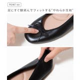 スクエアトゥ バレエシューズ バレエコア | welleg | 詳細画像8 