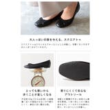 スクエアトゥ バレエシューズ バレエコア | welleg | 詳細画像34 