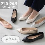 痛くない 走れる 楽 | welleg | 詳細画像1
