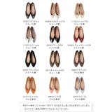 痛くない 走れる 楽 | welleg | 詳細画像2 