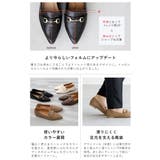 ローファー 痛くない 歩きやすい | welleg | 詳細画像25 
