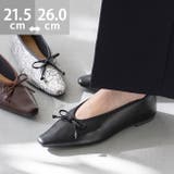 バレエシューズ レディース パンプス | welleg | 詳細画像1 