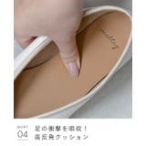 バレエシューズ レディース パンプス | welleg | 詳細画像21 