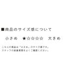 ローファー 履きやすい レディース | welleg | 詳細画像3