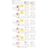 ローファー 履きやすい レディース | welleg | 詳細画像20