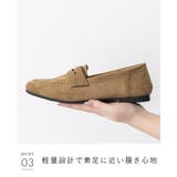 ローファー 履きやすい レディース | welleg | 詳細画像18