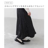 【幅広 4E】 バレエシューズ | welleg | 詳細画像7 