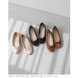 【幅広 4E】 バレエシューズ | welleg | 詳細画像28 