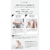 【幅広 4E】 バレエシューズ | welleg | 詳細画像32 