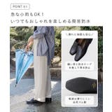 ローファー ぺたんこ靴 履きやすい | welleg | 詳細画像5 