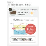 ローファー ぺたんこ靴 履きやすい | welleg | 詳細画像6 