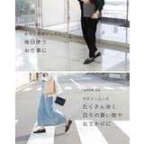 ローファー ぺたんこ靴 履きやすい | welleg | 詳細画像12 
