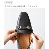 ビットローファー レディース 幅広 | welleg | 詳細画像7 