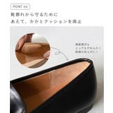 ビットローファー レディース 幅広 | welleg | 詳細画像8 