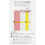ビットローファー レディース 幅広 | welleg | 詳細画像31 