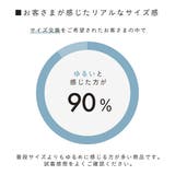 ビットローファー レディース 幅広 | welleg | 詳細画像33 