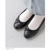 バレエシューズ パンプス 痛くない | welleg | 詳細画像17 