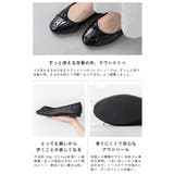 バレエシューズ パンプス 痛くない | welleg | 詳細画像24 