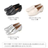 コインローファー レディース 幅広 | welleg | 詳細画像2 