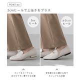 コインローファー レディース 幅広 | welleg | 詳細画像8 