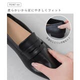 コインローファー レディース 幅広 | welleg | 詳細画像9 