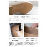 コインローファー レディース 幅広 | welleg | 詳細画像10 