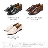 ローファー レディース コインローファー | welleg | 詳細画像2 