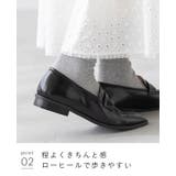 ローファー レディース コインローファー | welleg | 詳細画像14 