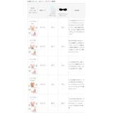 ローファー レディース 痛くない | welleg | 詳細画像28 